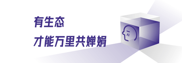 为什么全球顶尖银行纷纷选择与华为合作？