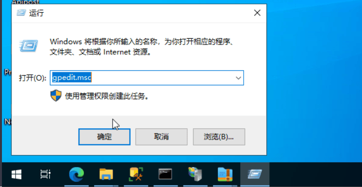远程桌面Windows实例，提示“为安全考虑，已锁定该用户账户...”三分钟搞定