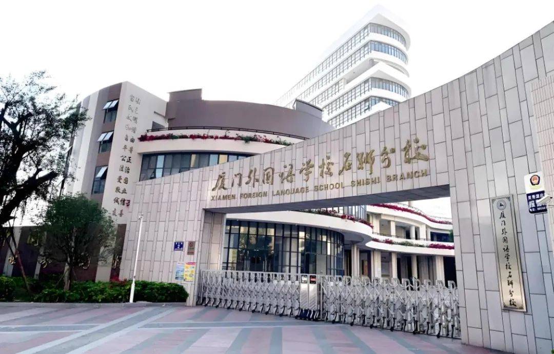 含编内！泉州事业单位招聘220人+公告，涉及仰恩大学、信息工程学院……