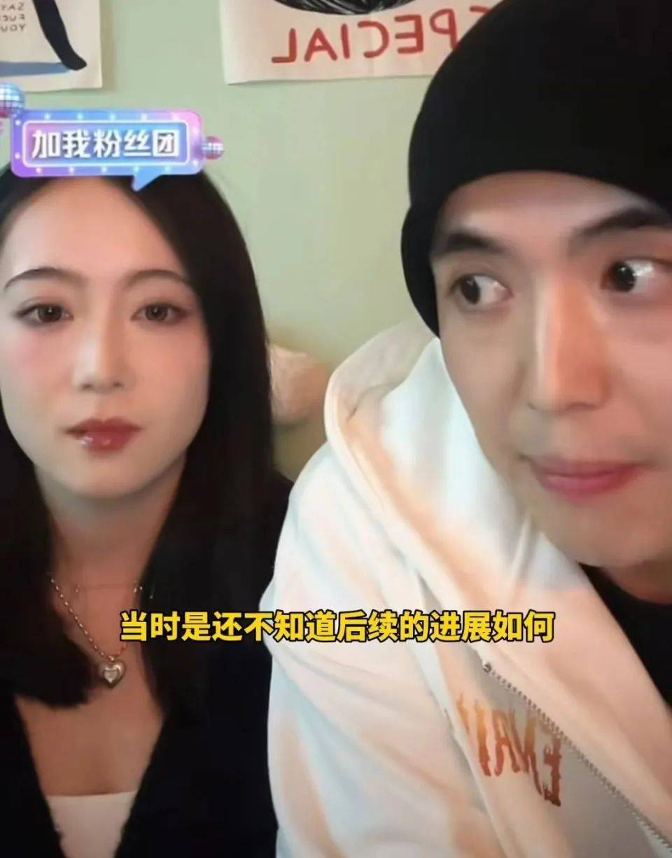 被骗到缅甸的演员王星开启直播，女友露脸：若有机会愿改编成电影