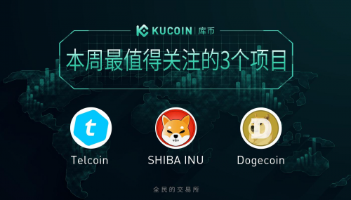 shib2.0币价(shib币价格行情走势)