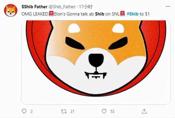 shib币热议(shib币上线价格)