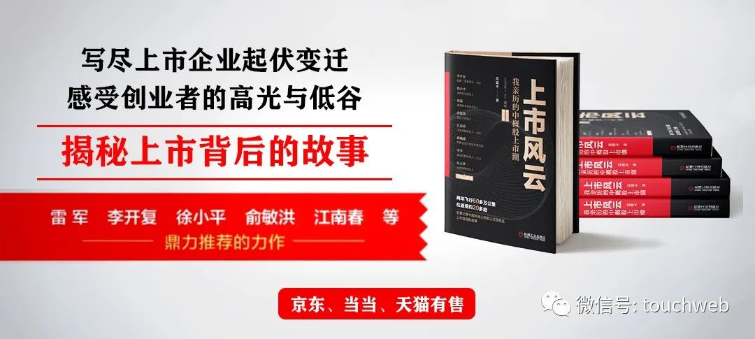 度小度shib币(小度big money)