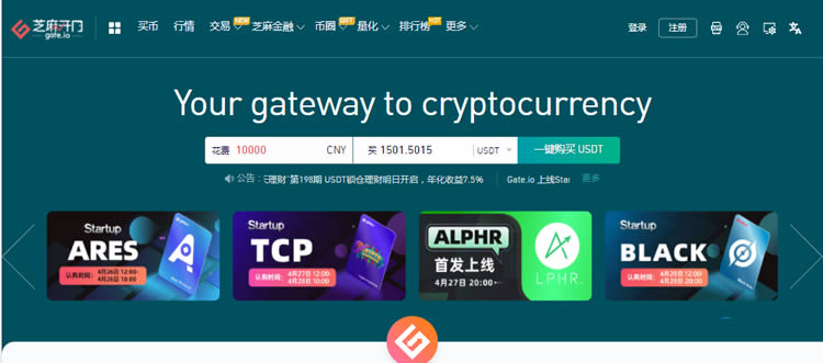 什么软件可以买shib币(什么软件可以买shib币的东西)