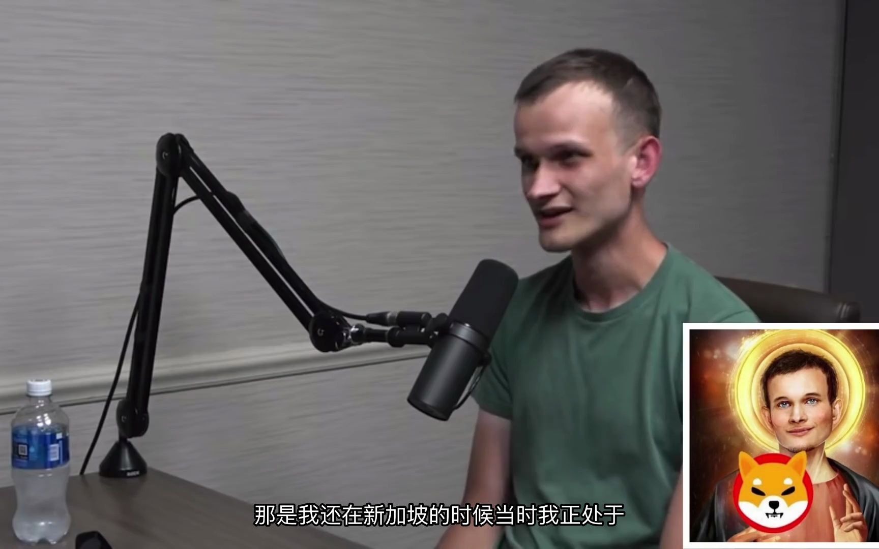 shib币创始人和v神(shib币创始人和v神什么关系)