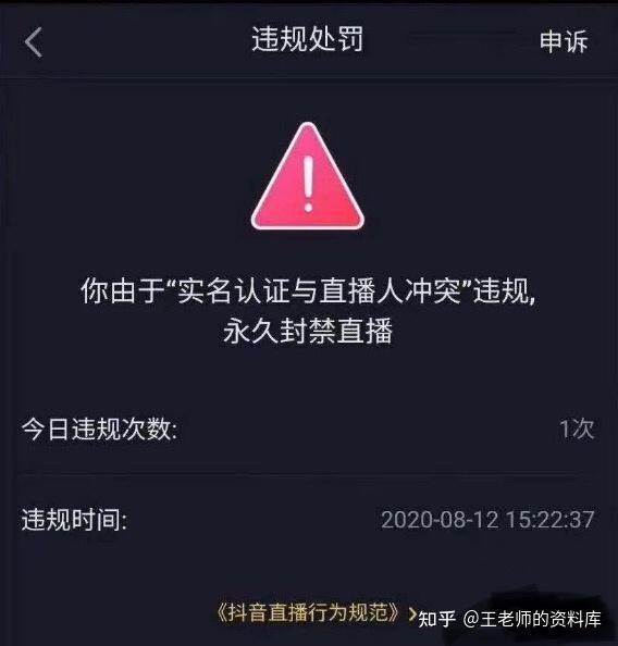 包含火币关闭shib的词条