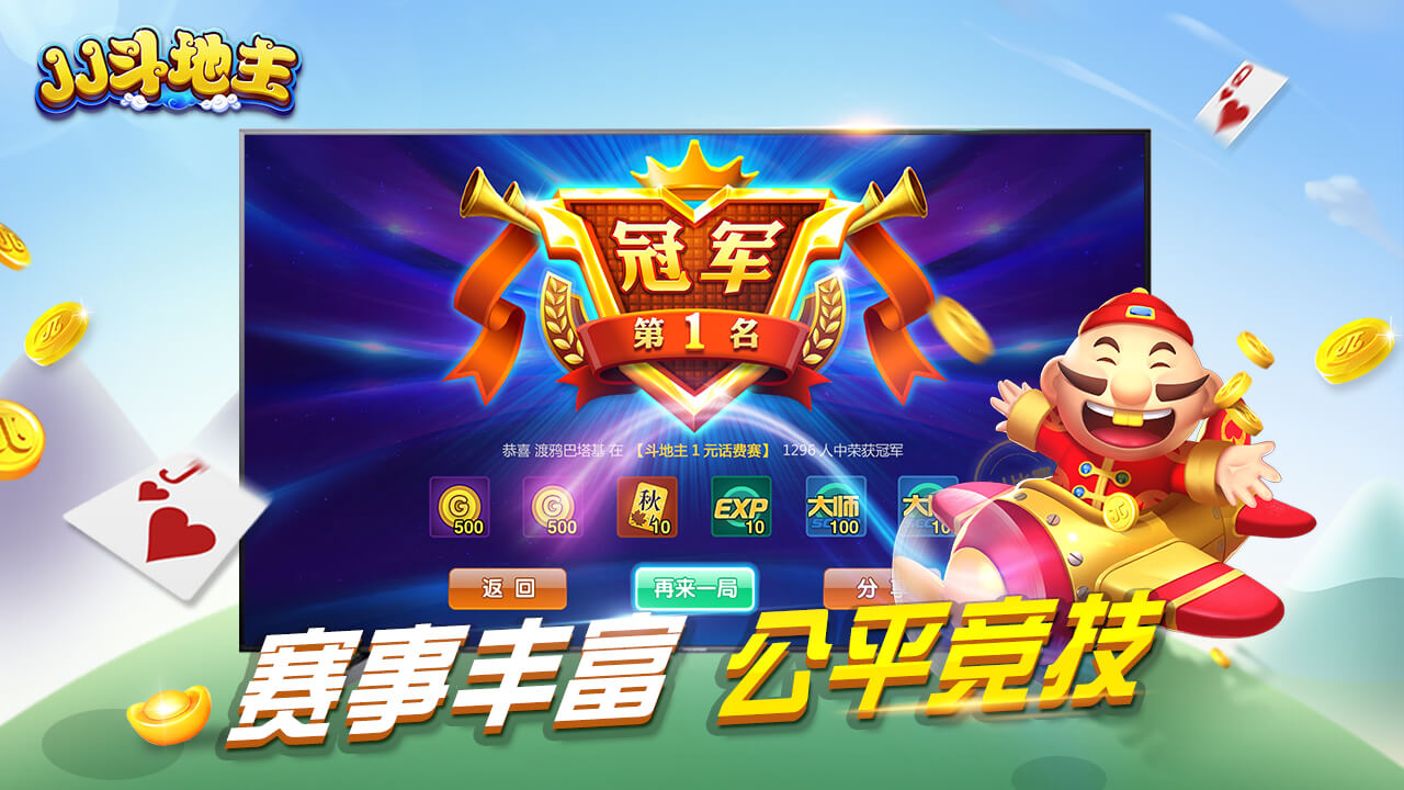shib币游戏(shib币是不是骗局)