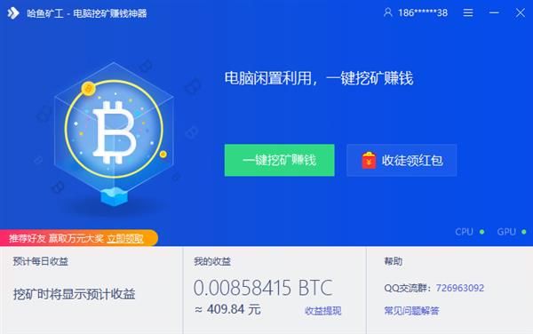 提币网络shib(提币网络是什么意思)