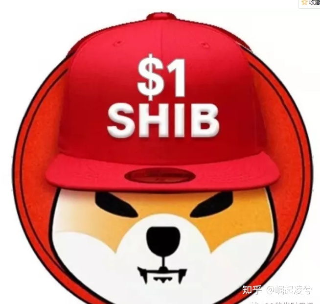 Shib币能突破一毛嘛(shib币能够突破一块钱吗)